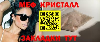 СК Лесосибирск