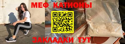 СК Лесосибирск