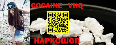 сатива Ликино-Дулёво