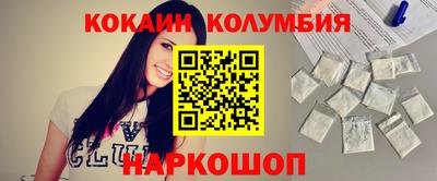 сатива Ликино-Дулёво