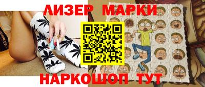 СК Лесосибирск