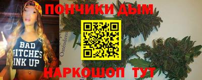 сатива Ликино-Дулёво