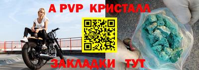 СК Лесосибирск