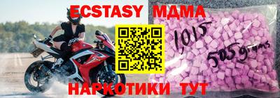 СК Лесосибирск