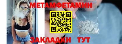 индика Ливны
