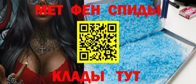 сатива Ликино-Дулёво