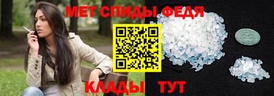 индика Ливны