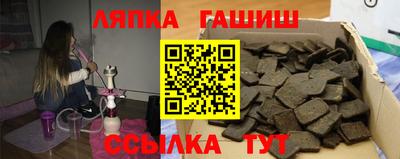 СК Лесосибирск