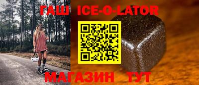 СК Лесосибирск