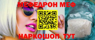 сатива Ликино-Дулёво