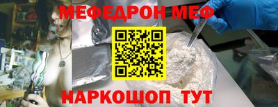 сатива Ликино-Дулёво